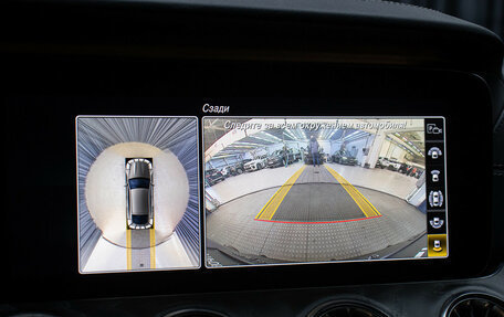 Mercedes-Benz AMG GT I рестайлинг, 2020 год, 10 000 000 рублей, 22 фотография