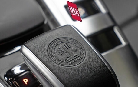 Mercedes-Benz AMG GT I рестайлинг, 2020 год, 10 000 000 рублей, 20 фотография