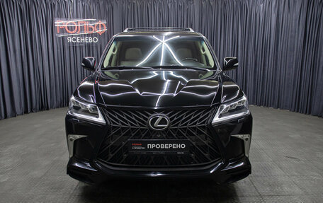 Lexus LX III, 2008 год, 3 149 000 рублей, 2 фотография