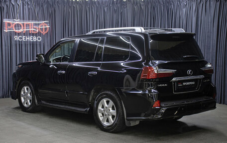 Lexus LX III, 2008 год, 3 149 000 рублей, 7 фотография