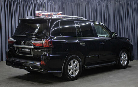 Lexus LX III, 2008 год, 3 149 000 рублей, 5 фотография