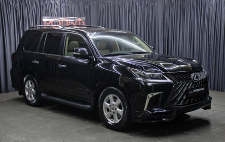 Lexus LX III, 2008 год, 3 149 000 рублей, 3 фотография