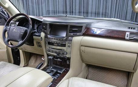 Lexus LX III, 2008 год, 3 149 000 рублей, 12 фотография