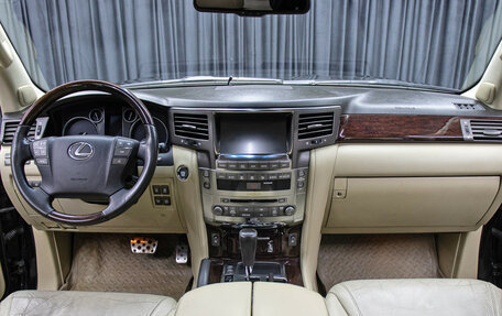 Lexus LX III, 2008 год, 3 149 000 рублей, 16 фотография