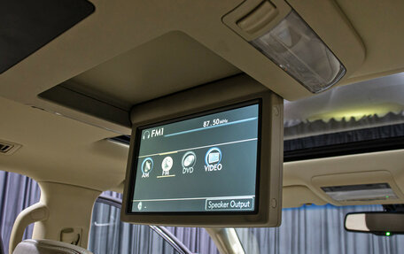 Lexus LX III, 2008 год, 3 149 000 рублей, 25 фотография