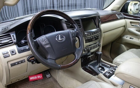 Lexus LX III, 2008 год, 3 149 000 рублей, 18 фотография