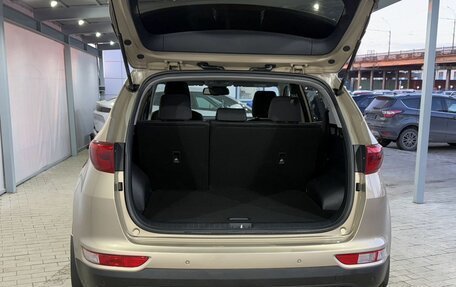 KIA Sportage IV рестайлинг, 2017 год, 1 749 000 рублей, 5 фотография