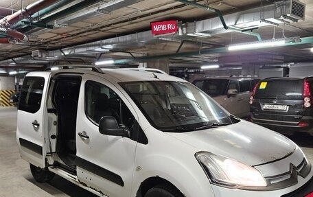 Citroen Berlingo II рестайлинг, 2013 год, 599 000 рублей, 4 фотография