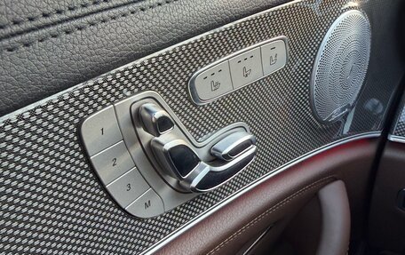 Mercedes-Benz E-Класс AMG, 2018 год, 5 550 000 рублей, 10 фотография