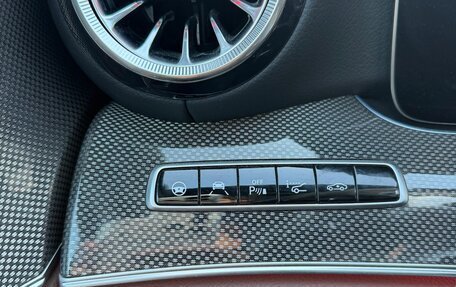 Mercedes-Benz E-Класс AMG, 2018 год, 5 550 000 рублей, 9 фотография