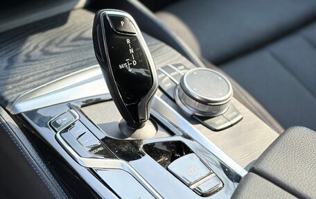 BMW 5 серия, 2020 год, 6 355 000 рублей, 23 фотография