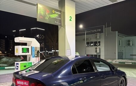 Honda Civic VIII, 2008 год, 490 000 рублей, 3 фотография