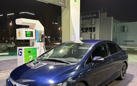 Honda Civic VIII, 2008 год, 490 000 рублей, 4 фотография