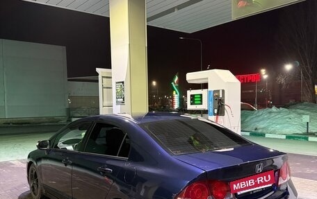 Honda Civic VIII, 2008 год, 490 000 рублей, 6 фотография