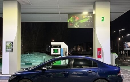 Honda Civic VIII, 2008 год, 490 000 рублей, 5 фотография