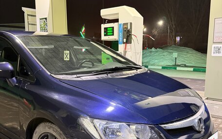 Honda Civic VIII, 2008 год, 490 000 рублей, 9 фотография