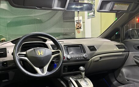 Honda Civic VIII, 2008 год, 490 000 рублей, 19 фотография