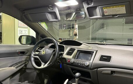 Honda Civic VIII, 2008 год, 490 000 рублей, 20 фотография