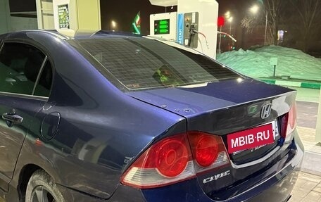 Honda Civic VIII, 2008 год, 490 000 рублей, 12 фотография