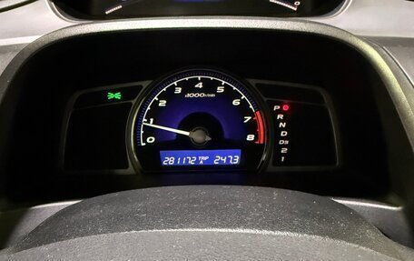 Honda Civic VIII, 2008 год, 490 000 рублей, 21 фотография