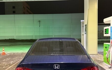 Honda Civic VIII, 2008 год, 490 000 рублей, 8 фотография