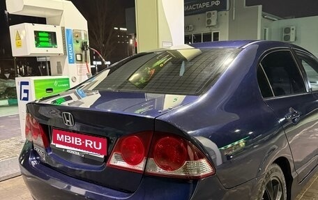 Honda Civic VIII, 2008 год, 490 000 рублей, 11 фотография