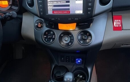 Toyota RAV4, 2010 год, 1 250 000 рублей, 2 фотография