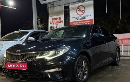 KIA Optima IV, 2018 год, 1 600 000 рублей, 2 фотография