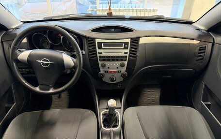 Haima 3, 2011 год, 300 000 рублей, 8 фотография