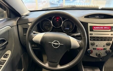 Haima 3, 2011 год, 300 000 рублей, 7 фотография