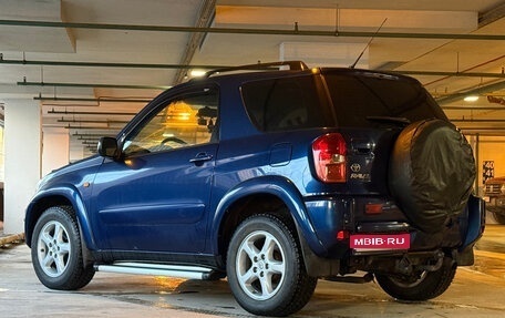Toyota RAV4, 2002 год, 675 000 рублей, 1 фотография