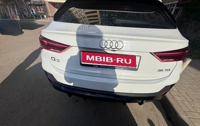 Audi Q3 Sportback, 2022 год, 4 900 000 рублей, 1 фотография