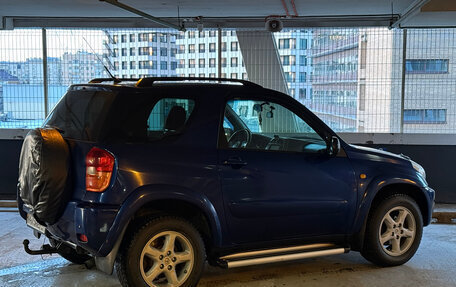 Toyota RAV4, 2002 год, 675 000 рублей, 4 фотография