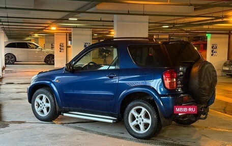 Toyota RAV4, 2002 год, 675 000 рублей, 3 фотография