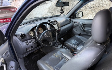 Toyota RAV4, 2002 год, 675 000 рублей, 7 фотография