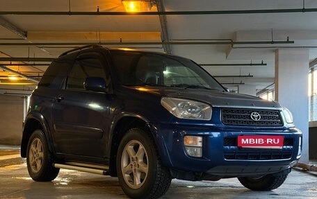 Toyota RAV4, 2002 год, 675 000 рублей, 2 фотография