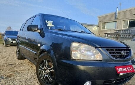 KIA Carens I (RS), 2005 год, 470 000 рублей, 8 фотография