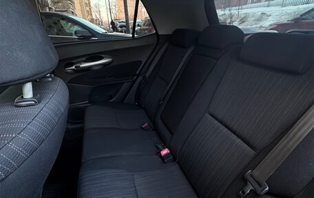 Toyota Auris II, 2008 год, 650 000 рублей, 11 фотография