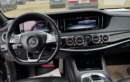 Mercedes-Benz S-Класс, 2016 год, 3 775 000 рублей, 7 фотография