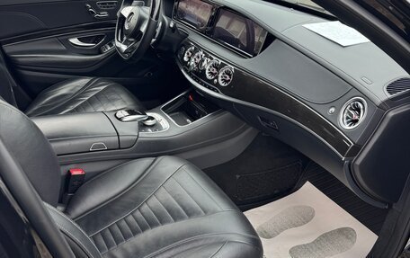 Mercedes-Benz S-Класс, 2016 год, 3 775 000 рублей, 15 фотография