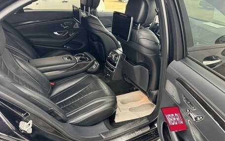 Mercedes-Benz S-Класс, 2016 год, 3 775 000 рублей, 14 фотография