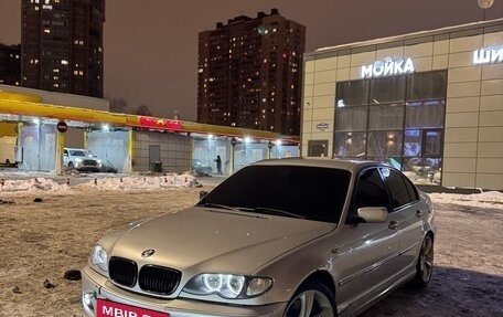 BMW 3 серия, 2001 год, 580 000 рублей, 11 фотография