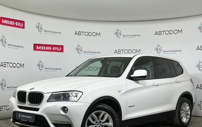 BMW X3, 2013 год, 1 579 000 рублей, 1 фотография