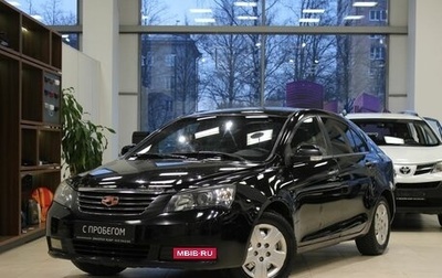Geely Emgrand EC7, 2014 год, 520 000 рублей, 1 фотография