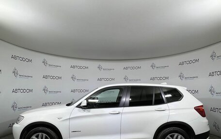 BMW X3, 2013 год, 1 579 000 рублей, 3 фотография