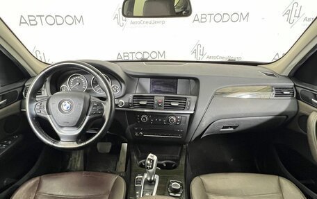 BMW X3, 2013 год, 1 579 000 рублей, 9 фотография