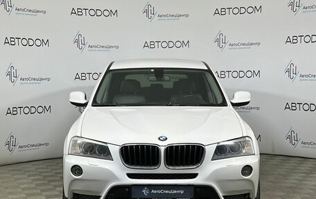 BMW X3, 2013 год, 1 579 000 рублей, 5 фотография
