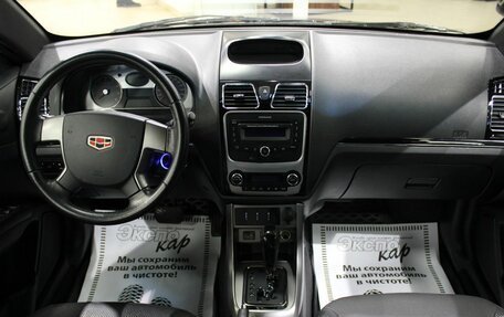 Geely Emgrand EC7, 2014 год, 520 000 рублей, 8 фотография