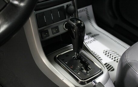 Geely Emgrand EC7, 2014 год, 520 000 рублей, 11 фотография