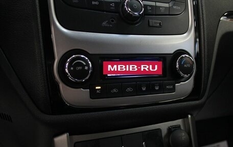 Geely Emgrand EC7, 2014 год, 520 000 рублей, 12 фотография